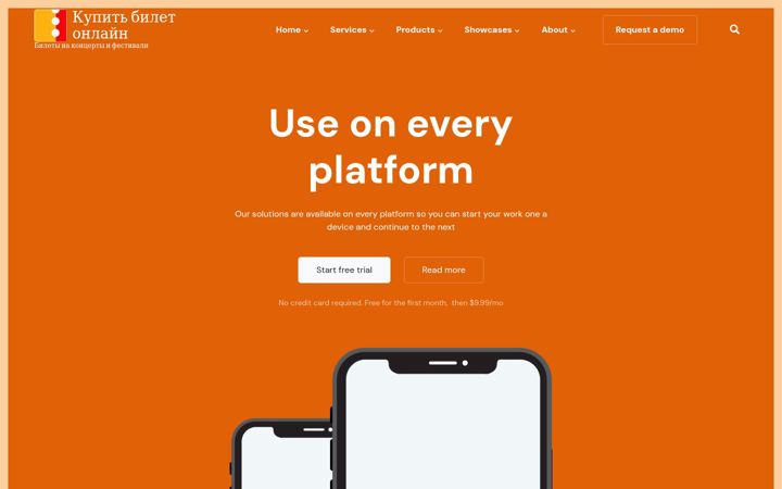 Screenshot of allfestivals.ru