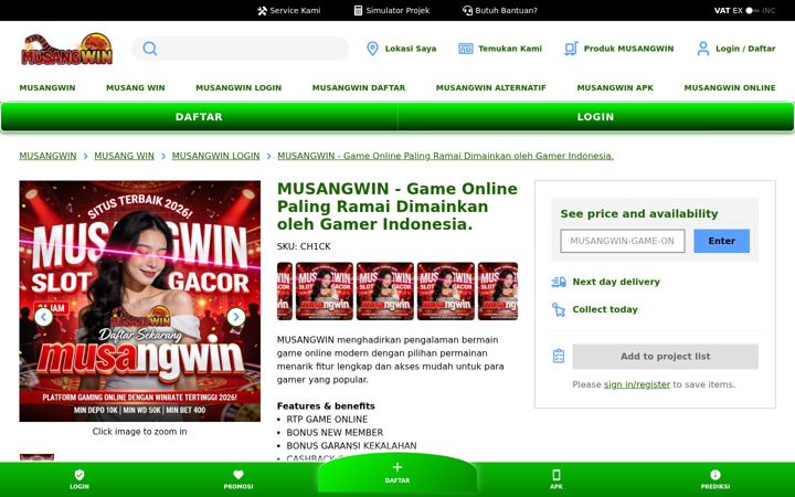 Screenshot von allgoodcopy.com