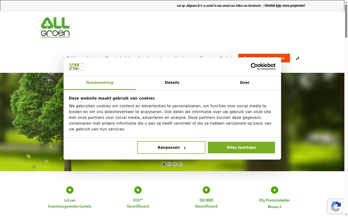 Screenshot des Einwilligungsbanners vor jeglicher Interaktion