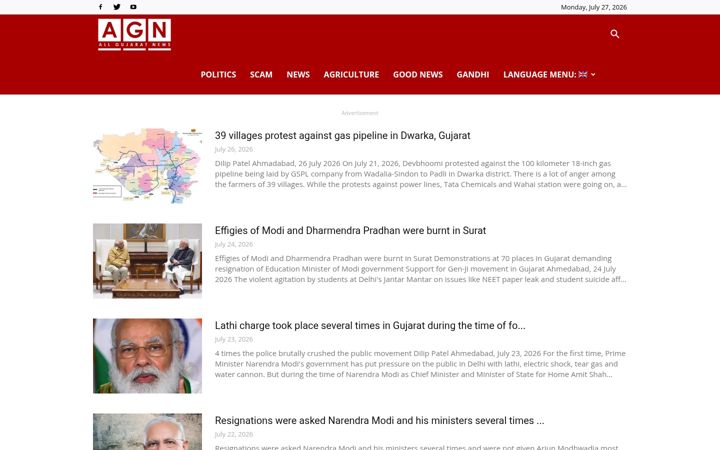 Screenshot of allgujaratnews.in