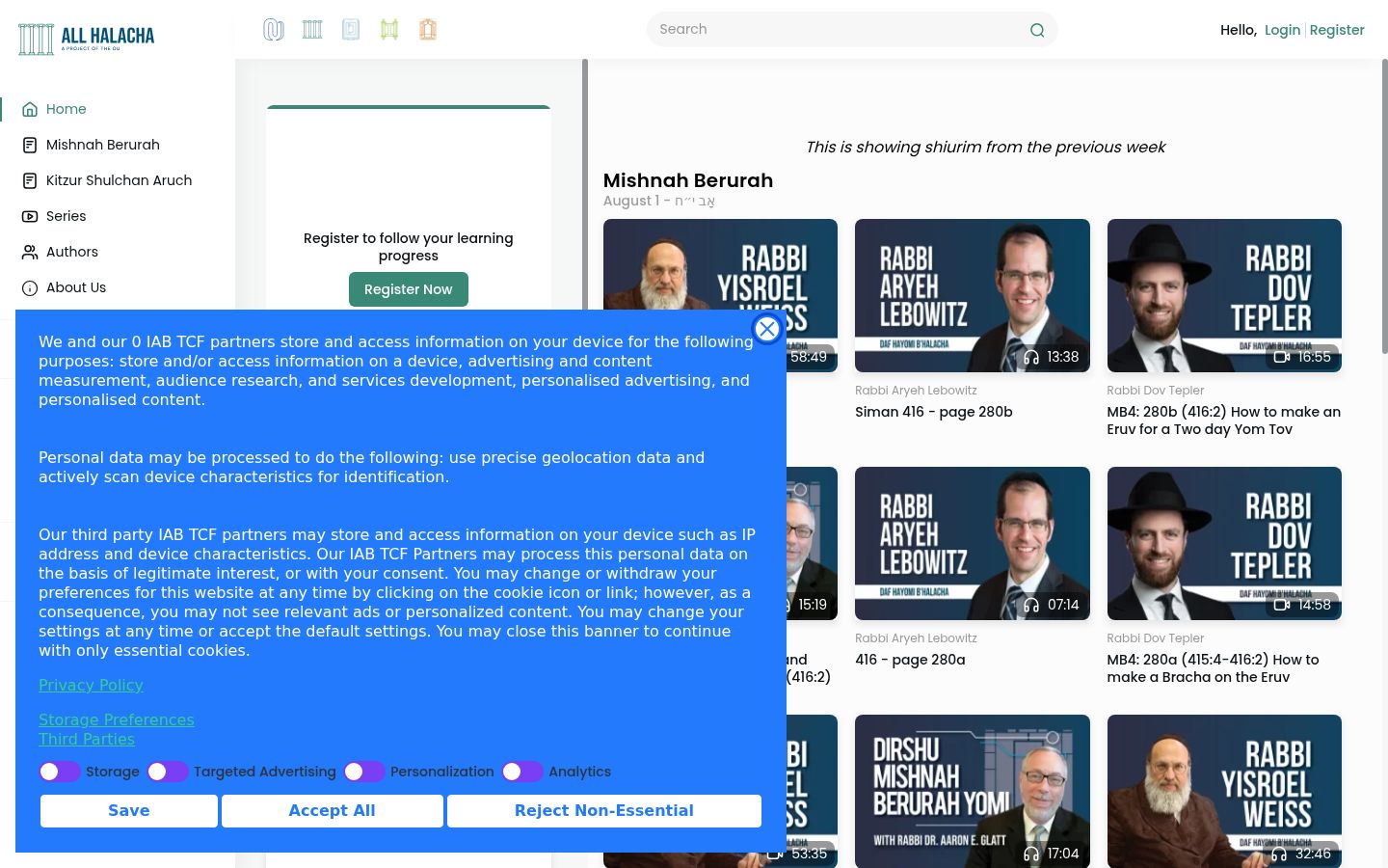 Snímek obrazovky baneru souhlasu zobrazeného před jakoukoli interakcí