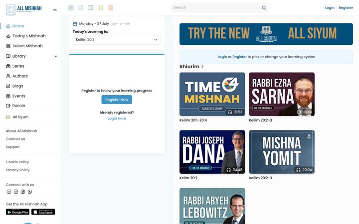 Screenshot του allmishnah.org