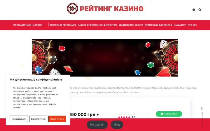 Screenshot of allnews.com.ua