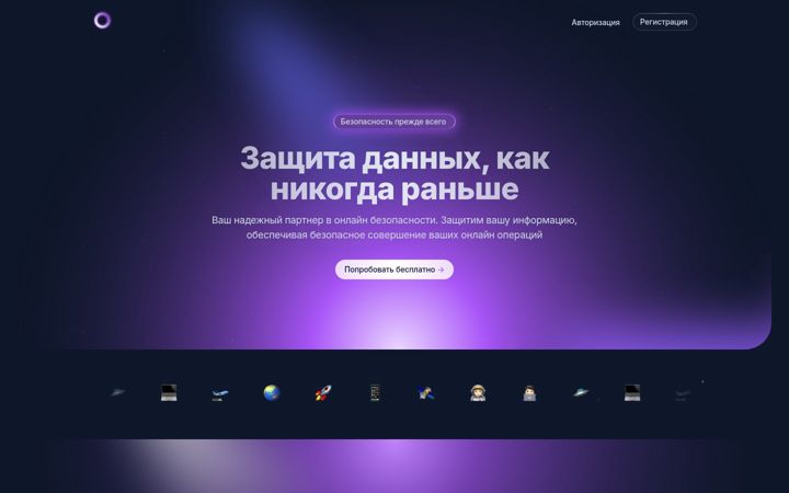 Screenshot of allonetworks.ru