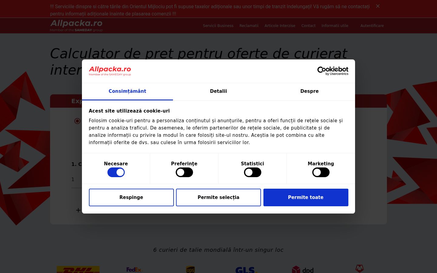 Screenshot of the consent banner shown before any interaction
