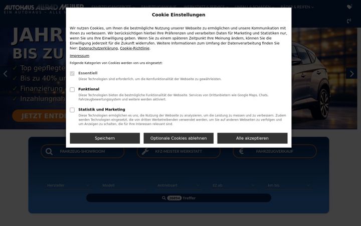 Екранна снимка на allrad-mueller.de