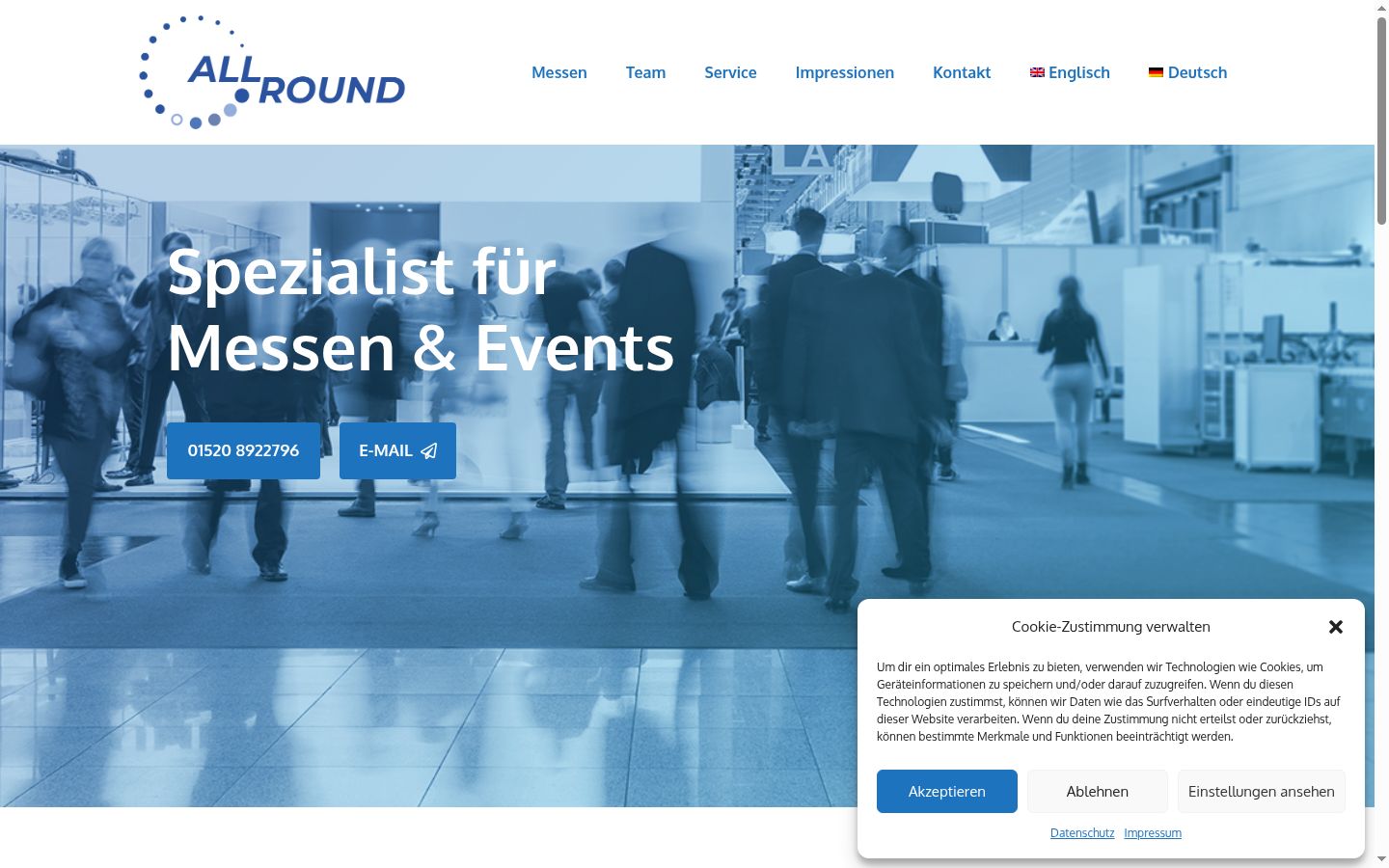 Screenshot of the consent banner shown before any interaction
