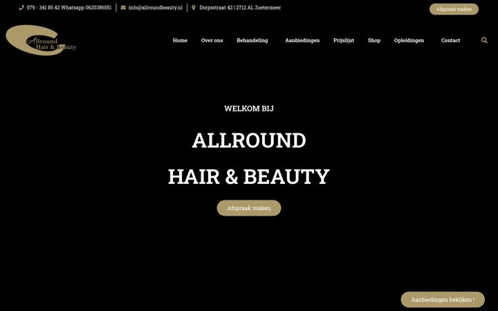 Zrzut ekranu allroundbeauty.nl