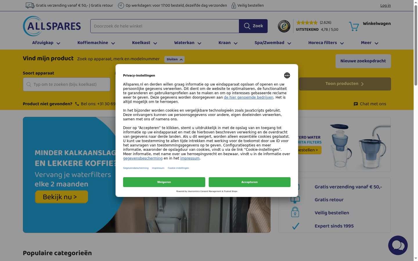 Snímek obrazovky baneru souhlasu zobrazeného před jakoukoli interakcí