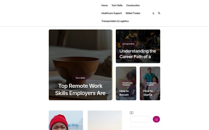 Screenshot of allurinail.online