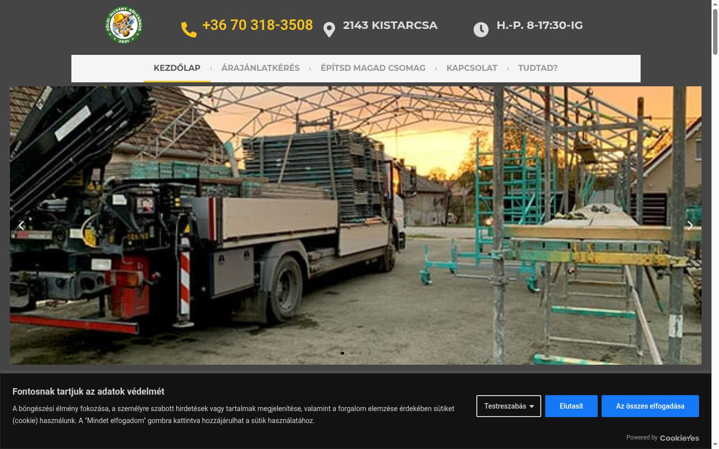 Screenshot of the consent banner shown before any interaction