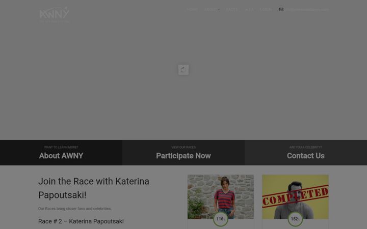 Screenshot of allweneedisyou.com