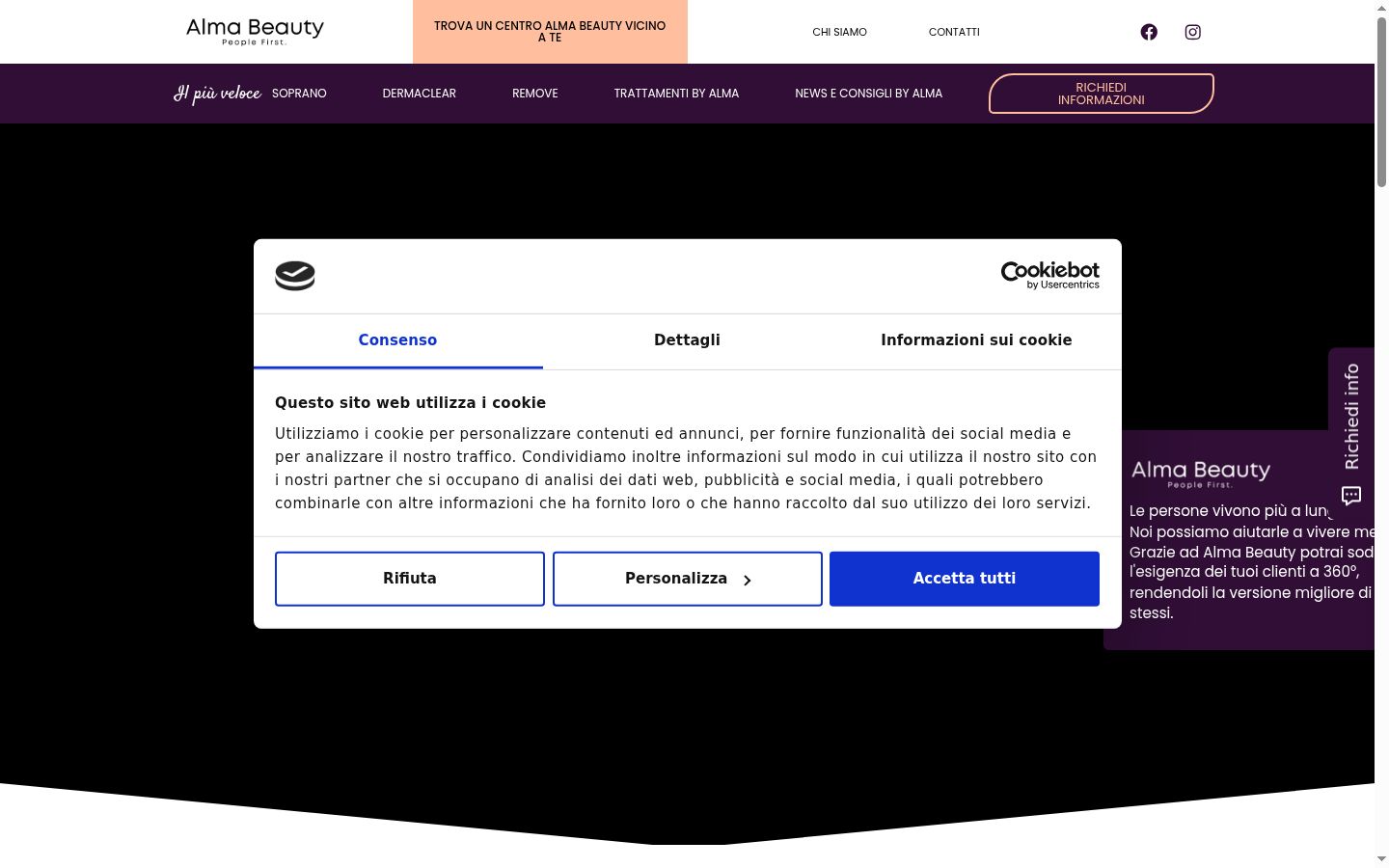 Screenshot des Einwilligungsbanners vor jeglicher Interaktion