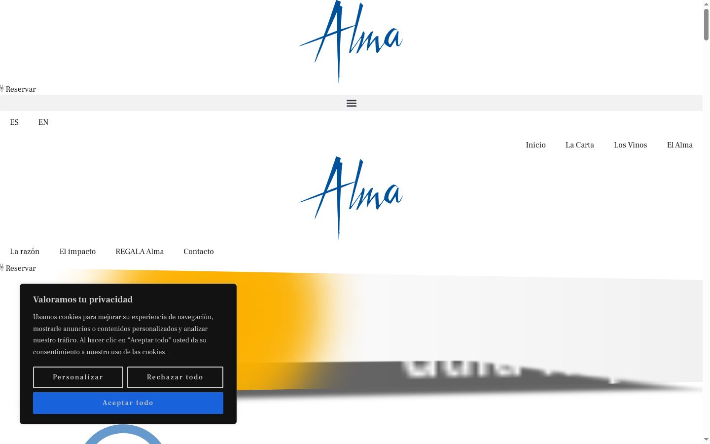 Screenshot του banner συγκατάθεσης που εμφανίστηκε πριν από οποιαδήποτε αλληλεπίδραση