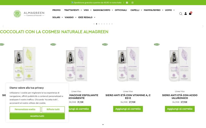 Екранна снимка на almagreen.com