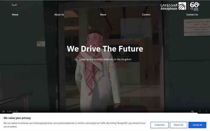 Screenshot of almajdouiemotors.com