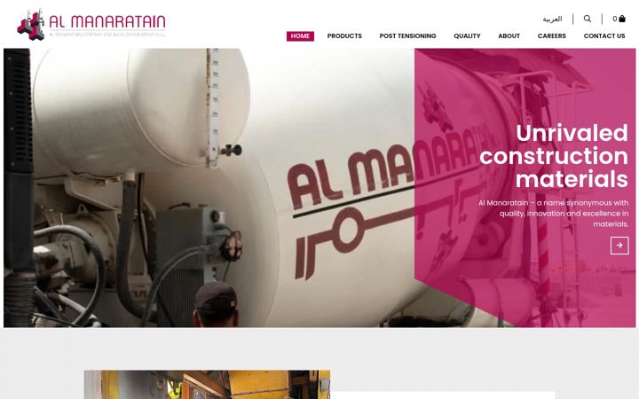 Screenshot of almanaratain.com