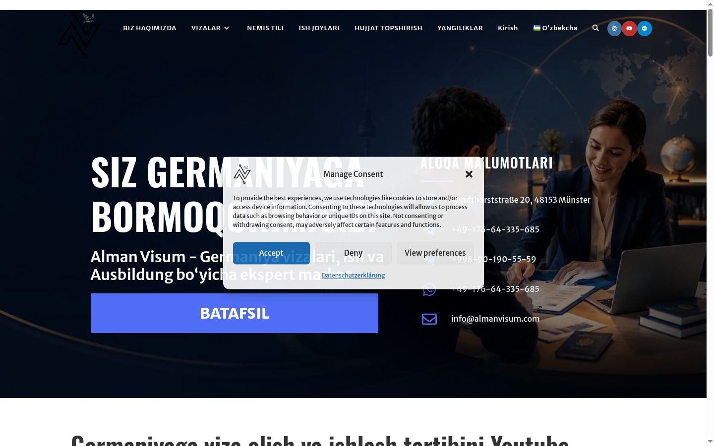 Ekrānuzņēmums ar piekrišanas baneri, kas tika rādīts pirms jebkādas mijiedarbības
