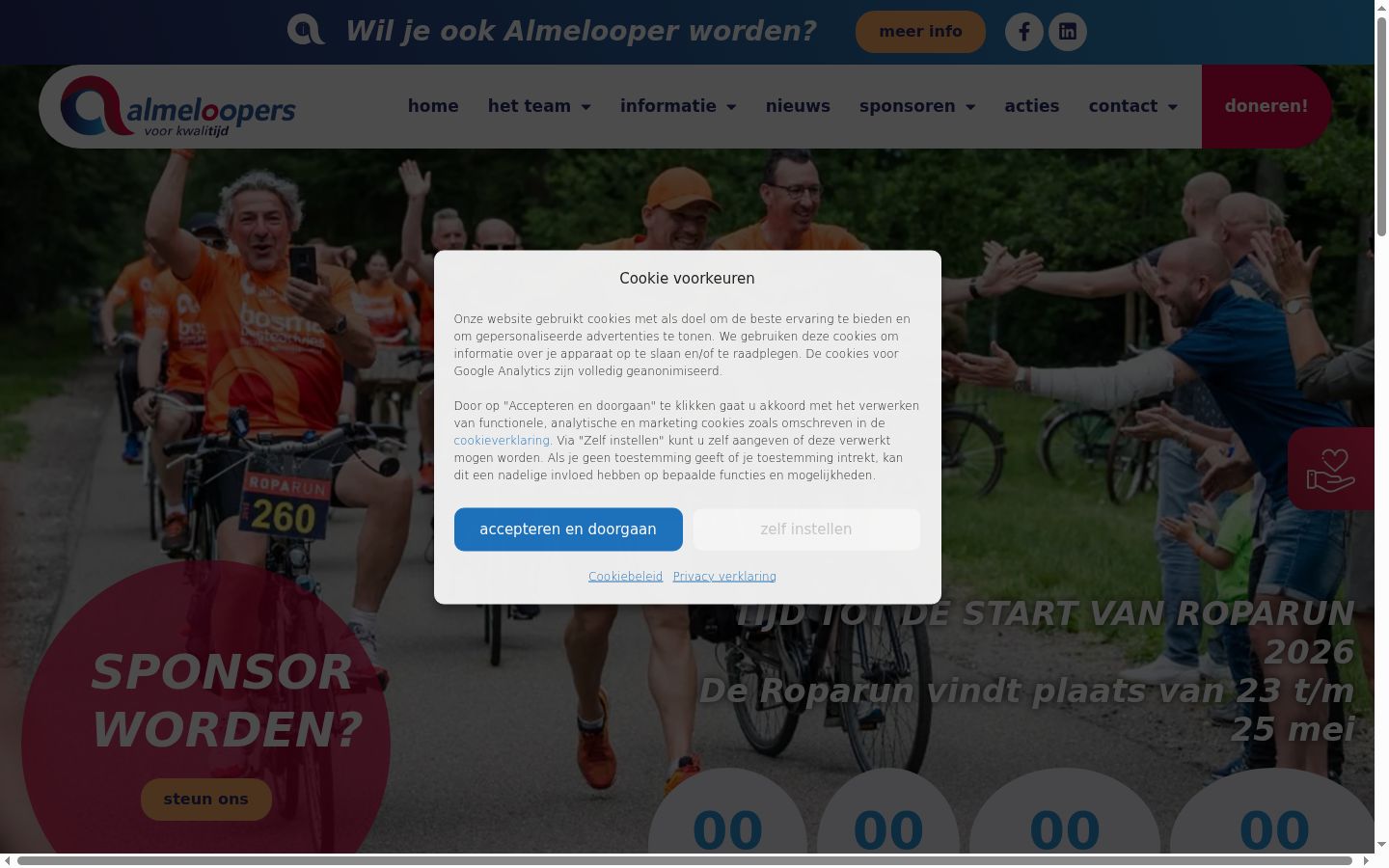 Screenshot of the consent banner shown before any interaction