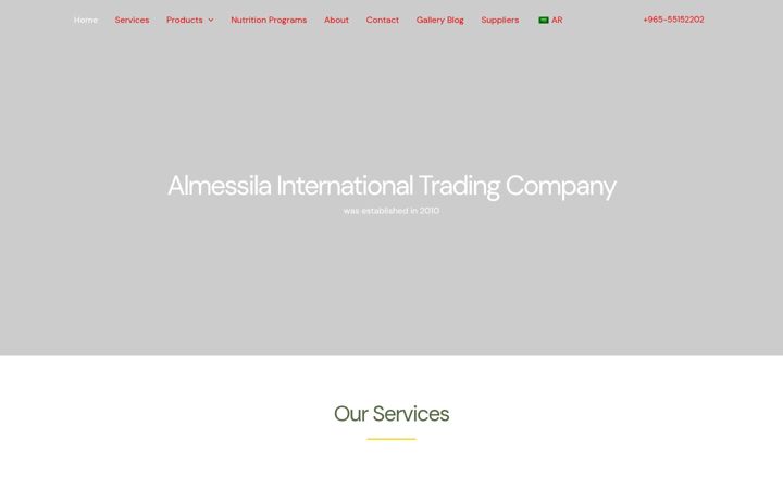 Screenshot di almessila-kwt.com