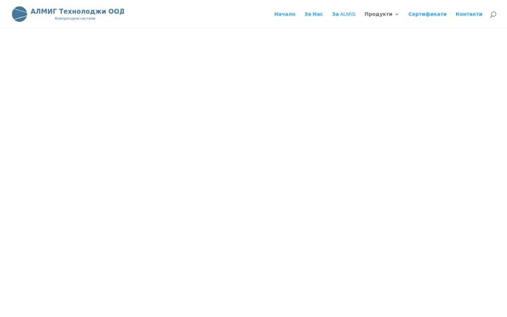 Screenshot of almig.bg