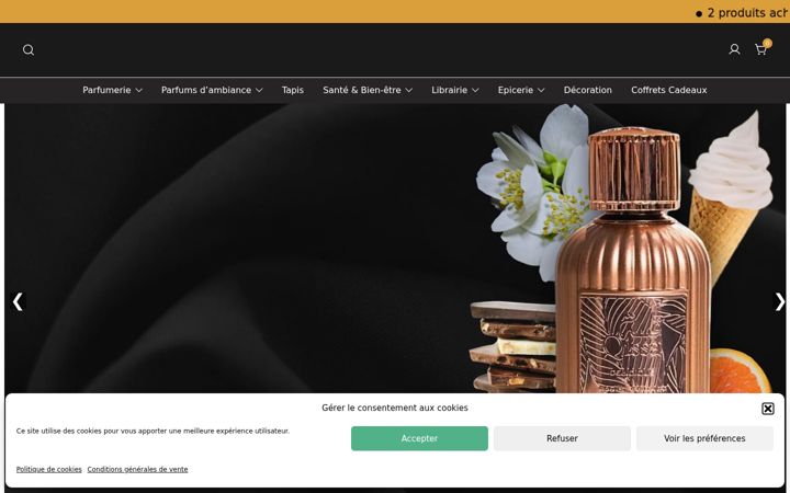 Screenshot of alnajahboutique.com