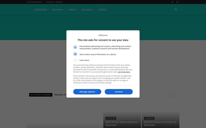 Screenshot of alnas.fr