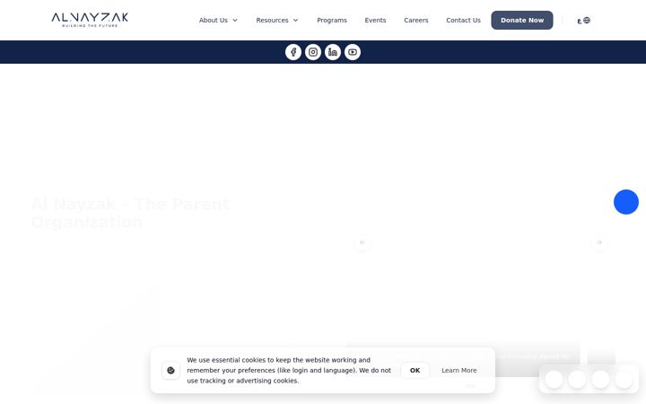 Screenshot of alnayzak.org