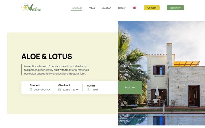 Screenshot of aloevilla.gr