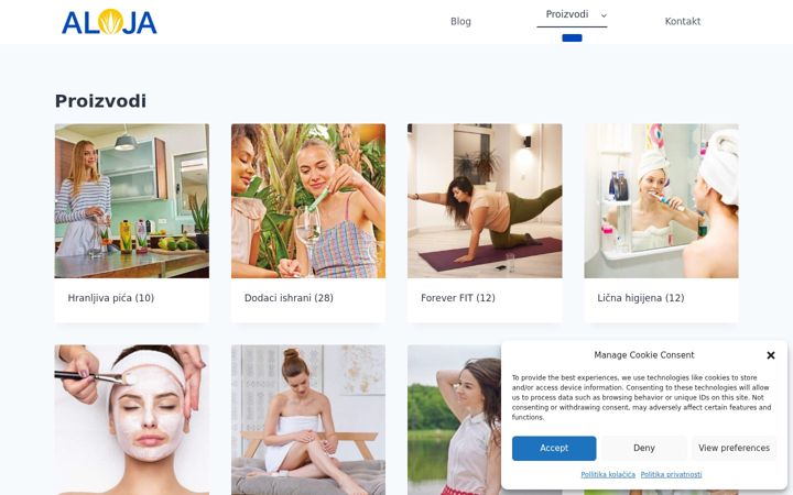 Екранна снимка на aloja.rs