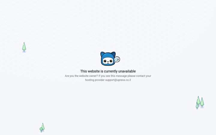 Screenshot of alonsigron.co.il
