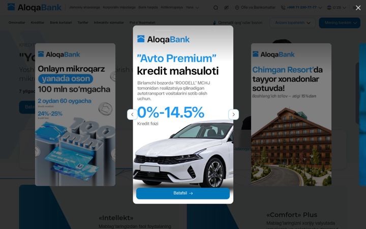 Screenshot ta' aloqabank.uz