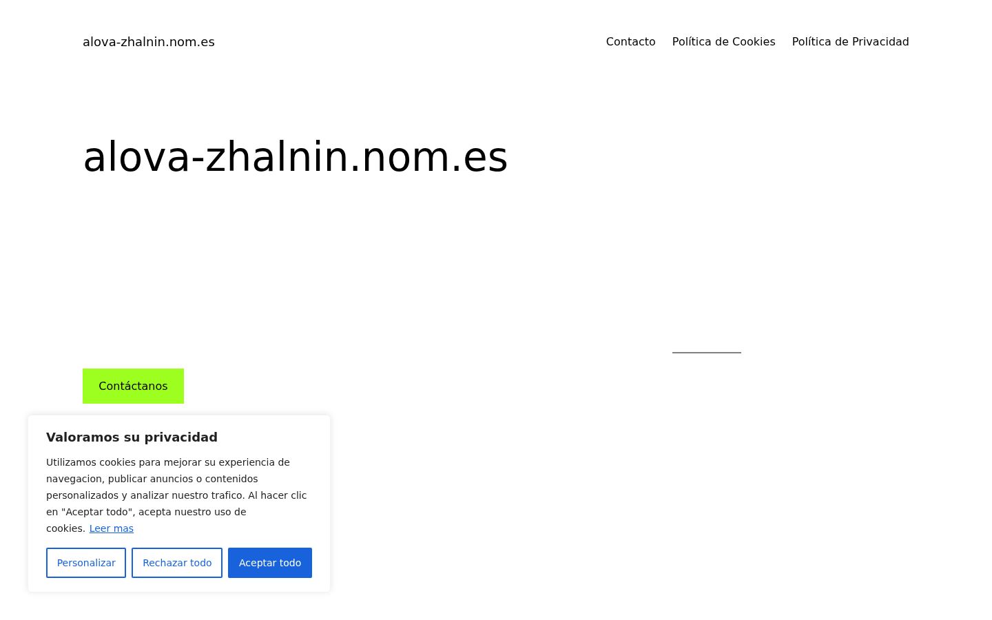 Screenshot des Einwilligungsbanners vor jeglicher Interaktion