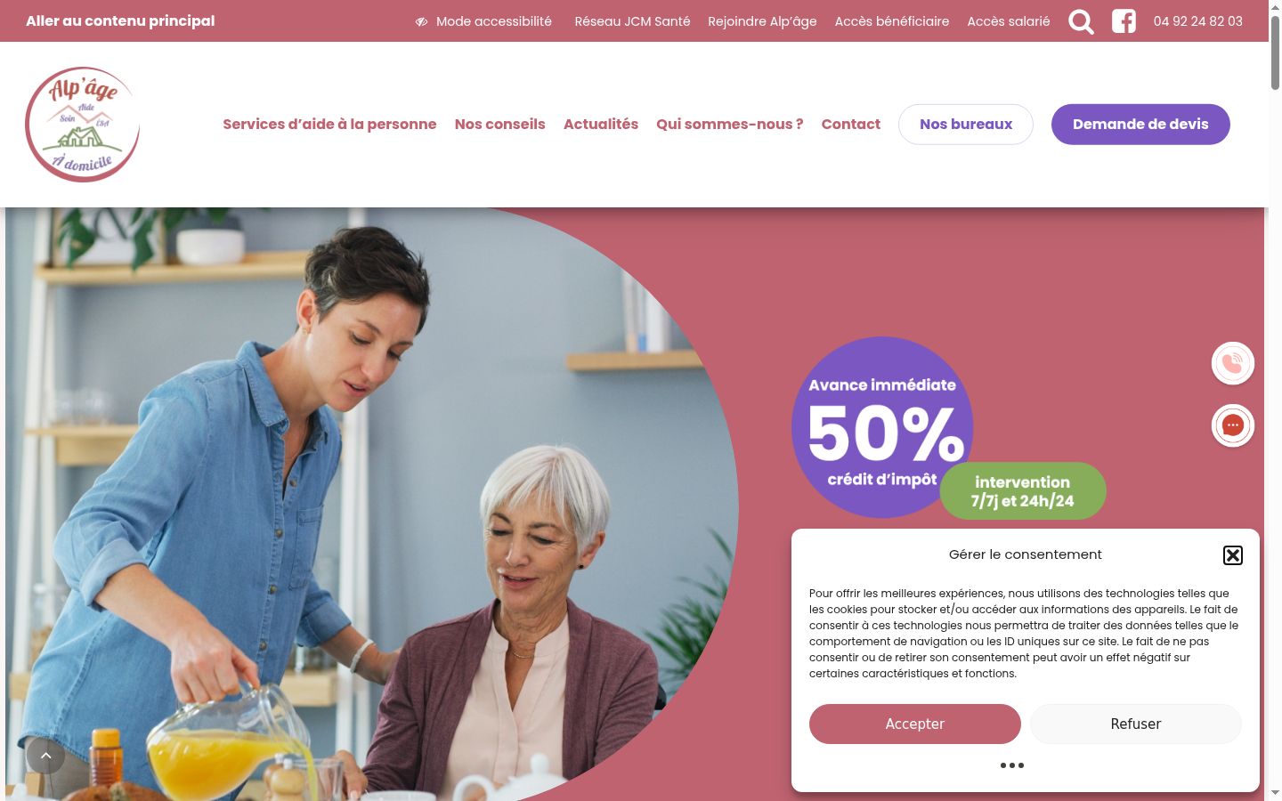 Screenshot tal-banner tal-kunsens muri qabel kwalunkwe interazzjoni