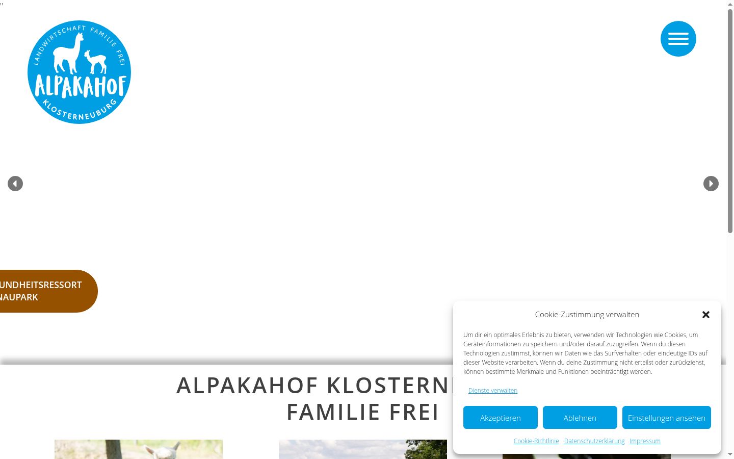 Screenshot του banner συγκατάθεσης που εμφανίστηκε πριν από οποιαδήποτε αλληλεπίδραση