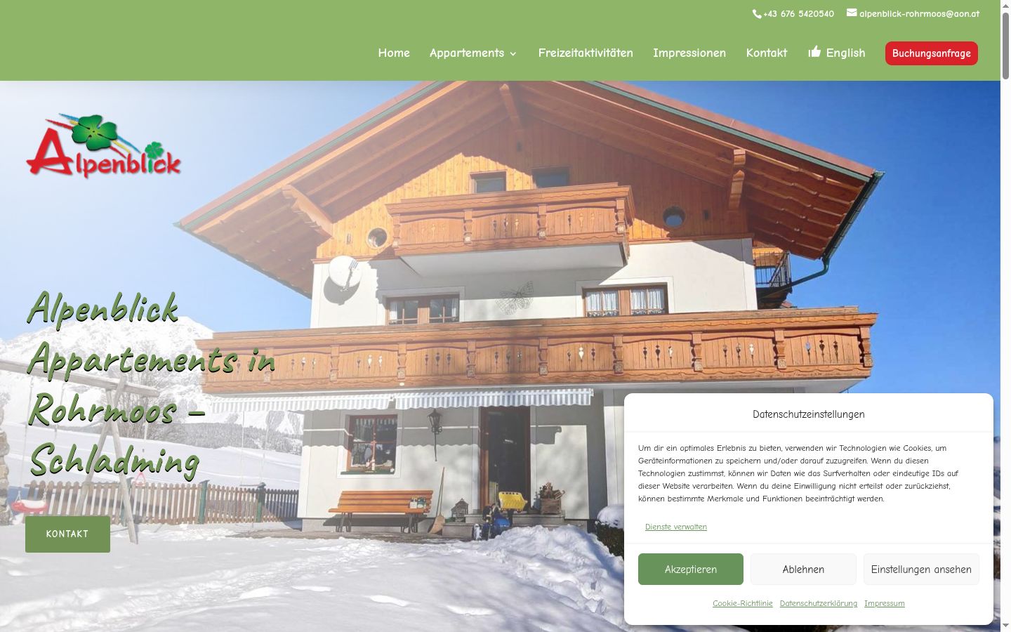 Screenshot of the consent banner shown before any interaction