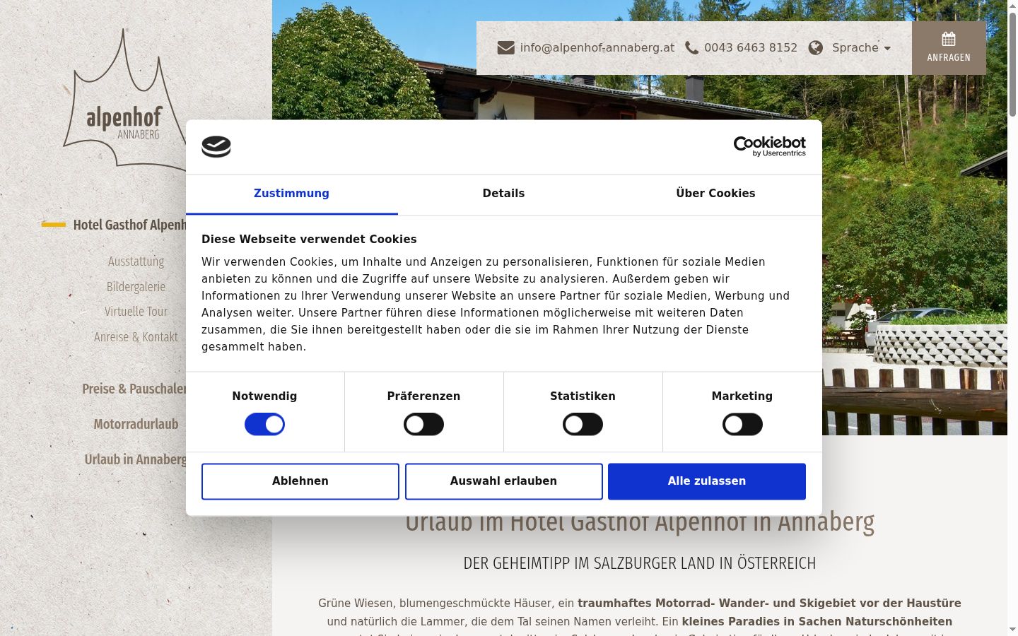 Screenshot του banner συγκατάθεσης που εμφανίστηκε πριν από οποιαδήποτε αλληλεπίδραση