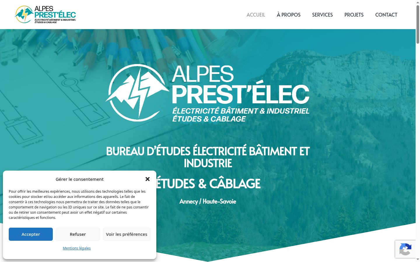 Screenshot του banner συγκατάθεσης που εμφανίστηκε πριν από οποιαδήποτε αλληλεπίδραση