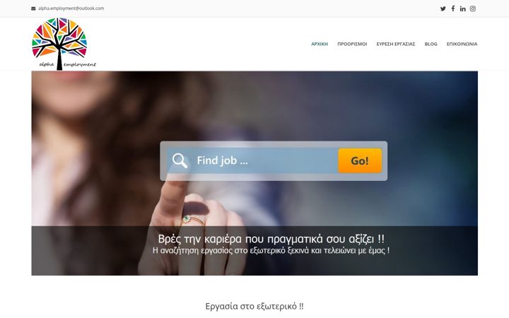 Ekrānuzņēmums no alpha-abe.com