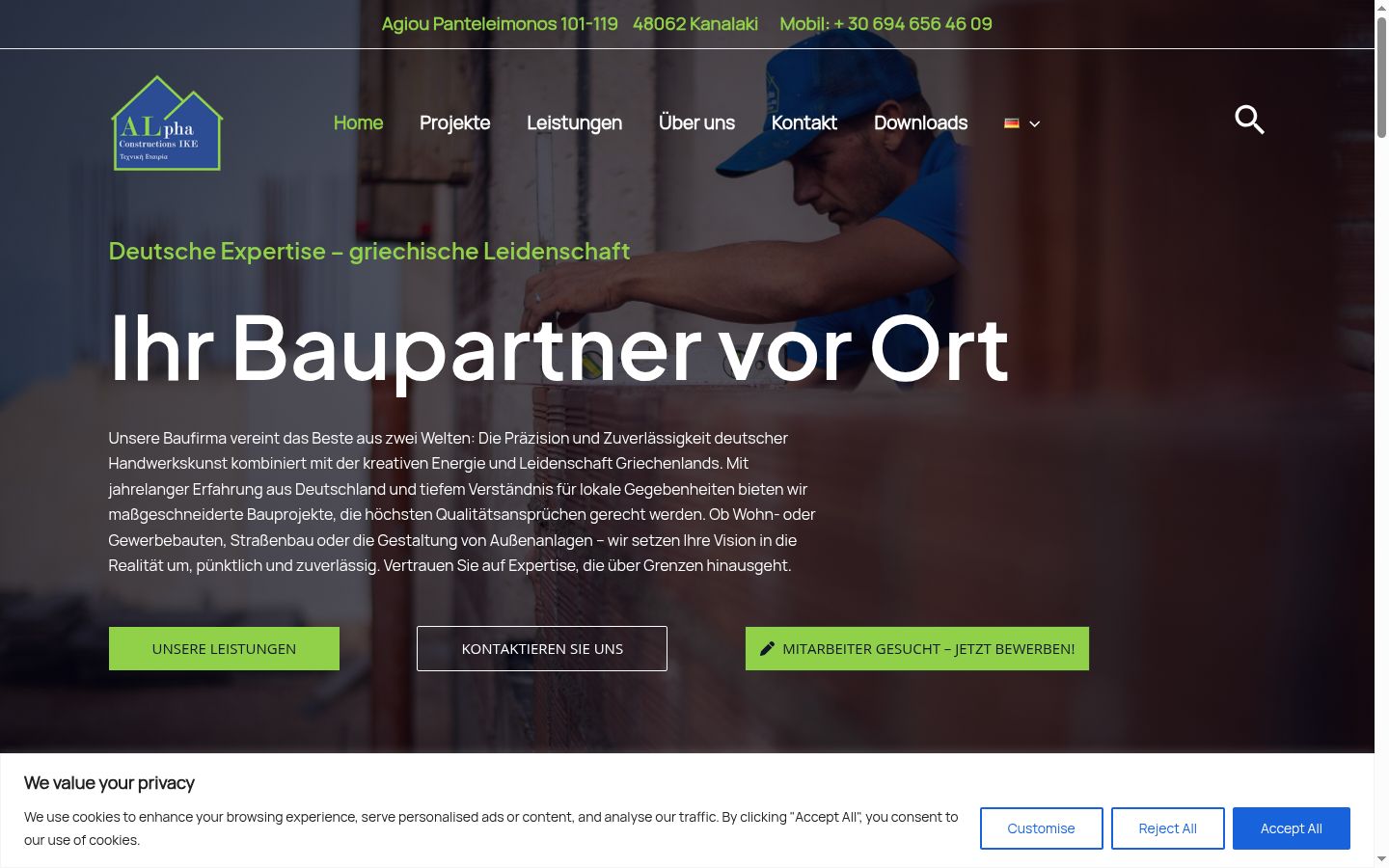 Capture d'écran de la bannière de consentement affichée avant toute interaction