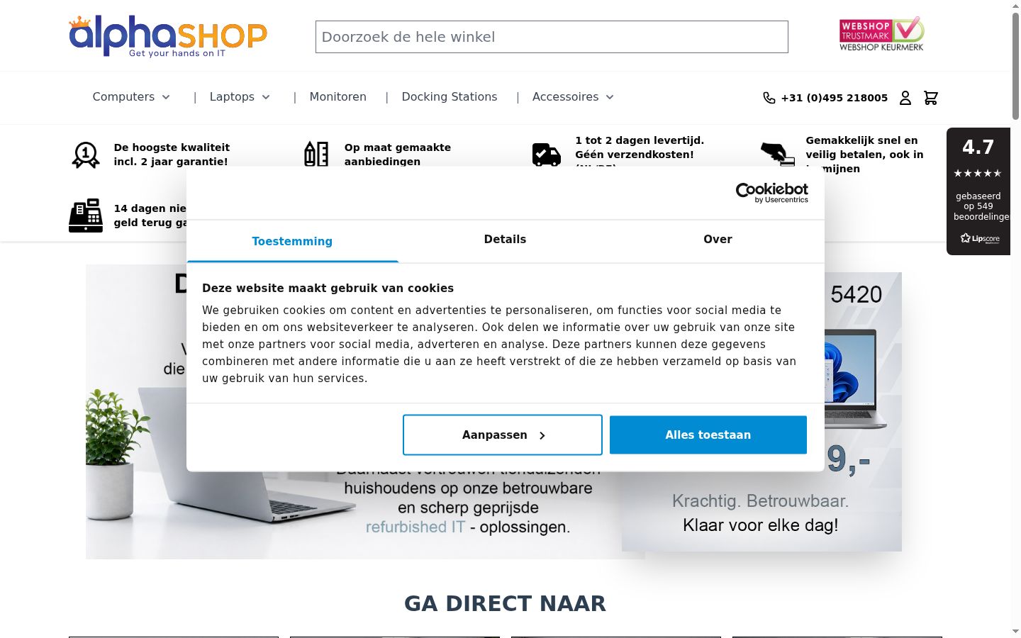 Screenshot van de toestemmingsbanner zoals getoond vóór enige interactie