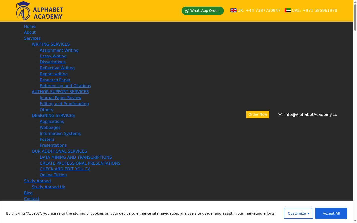 Screenshot of the consent banner shown before any interaction