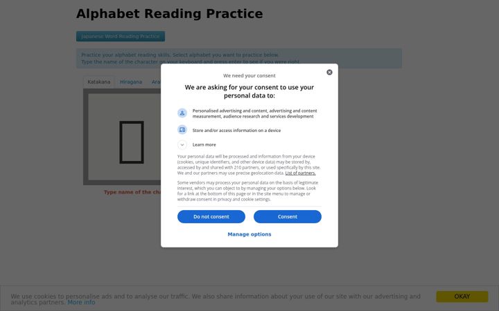 Screenshot of alphabettraining.com