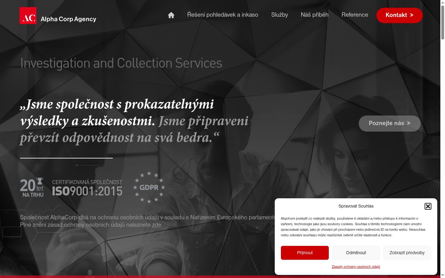 Screenshot tal-banner tal-kunsens muri qabel kwalunkwe interazzjoni