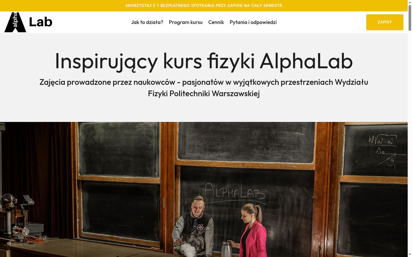 Screenshot του banner συγκατάθεσης που εμφανίστηκε πριν από οποιαδήποτε αλληλεπίδραση