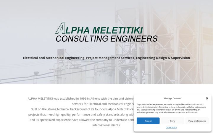 Screenshot of alphameletitiki.gr