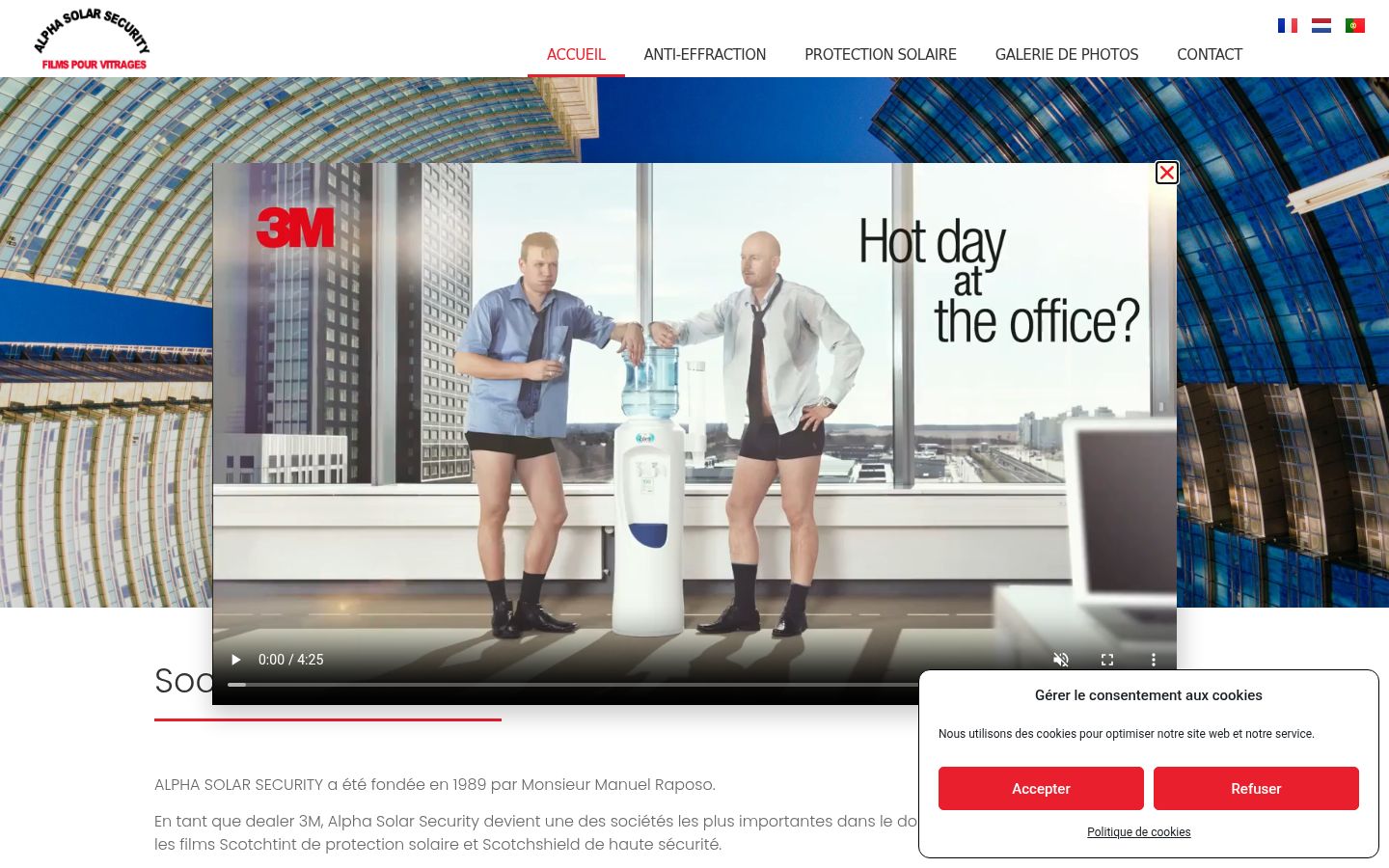 Screenshot of the consent banner shown before any interaction