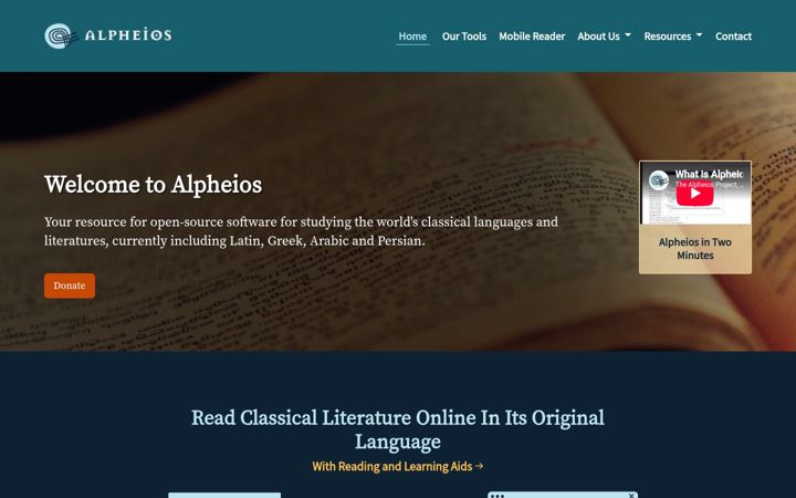 Screenshot of alpheios.net