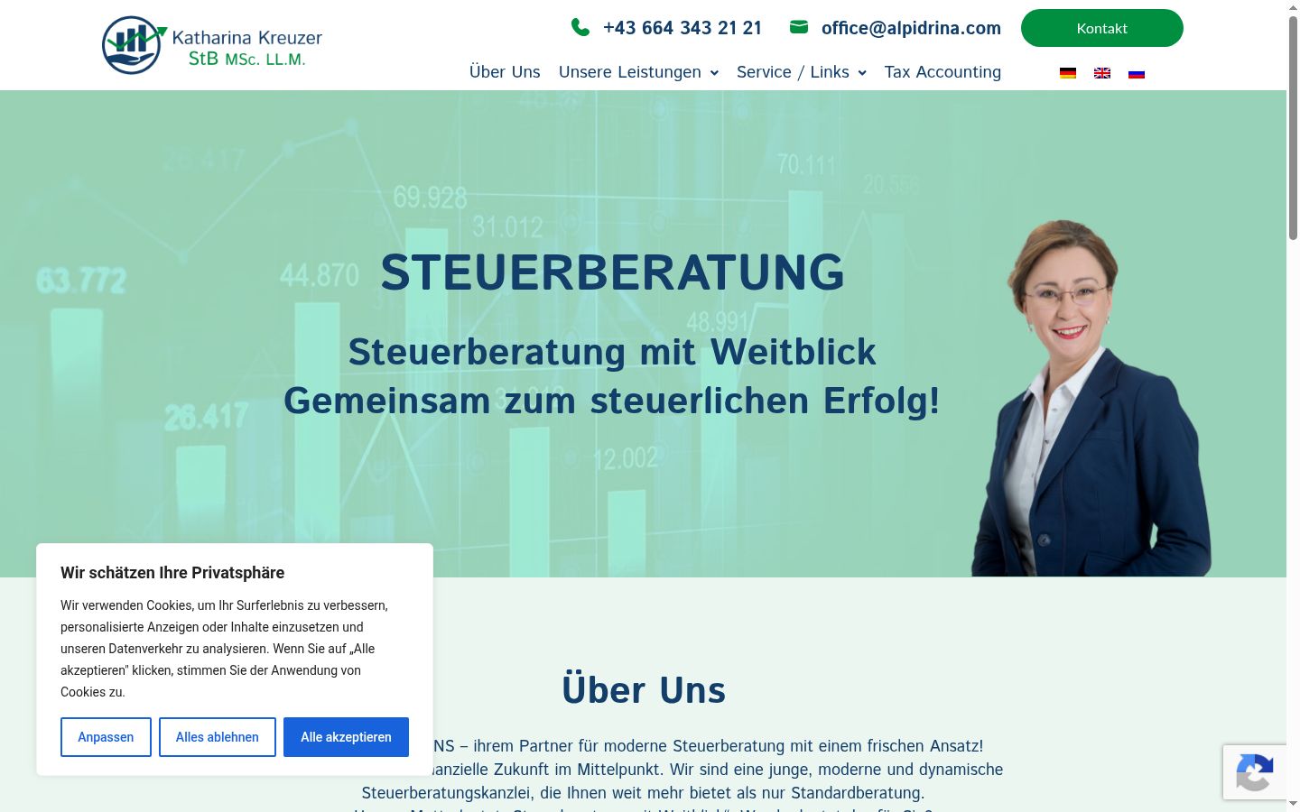 Screenshot des Einwilligungsbanners vor jeglicher Interaktion