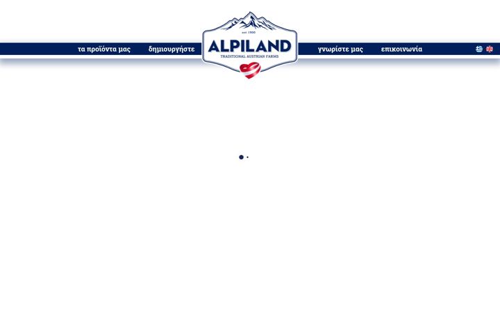 Screenshot of alpiland.gr